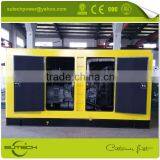 Cheapest Hot Selling 70kva Diesel Generator Manufacturer