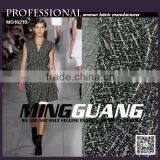 Cheap Wholesale T/R/C Composition Autumn New Style Hacci Fabirc