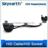 Meishuo High Voltage Motorcycle Hid Xenon Bulb Extension Wire Harness thumbnail-1