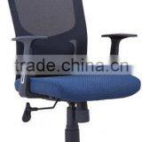 Sunyoung Latest Modern Design High Quality Mesh Office Chair for Office Using thumbnail-4