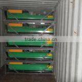 Changzhou Aiemery Agri-Machinery Co., Ltd. company overview - view 3 thumbnail