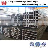 ERW High quality weld square rectangular round steel tube