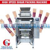 Automatic Creamer Powder 1g Packing Machine