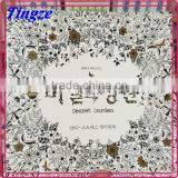2015 Hot Sale Korean Secret Garden Decompression Hand-painted Coloring Book thumbnail-1
