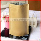 customized kraft paper bag laminated kraft paper stand up pouch plasitc packaging bag with high quality