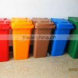 120L Hotsale Outdoor Plastic Waste Bin With Lids
