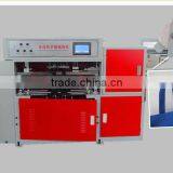 Automatic Non-woven Fabric Bag Making Machine