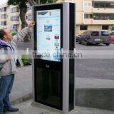 65" LCD Interactive Outdoor Digital Signage With pc Quality Choice thumbnail-1