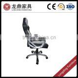 2015high Quality Commercial Office Furniture Car Seat Gaming Office Chair Quality Choice thumbnail-2