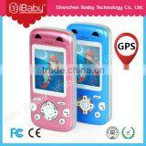 Ibaby GPS Tracking Gps Kids Locator Online With Google Map thumbnail-2