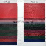 Embossed Leatherette Paper thumbnail-1