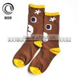 Cute Animals Bear Design Custom Mid-calf Thermal Smart Heated Socks