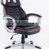 High quality pu and mesh material racing office chair NV-9173