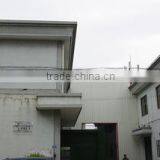 Ningbo Chinwe Gifts Manufacturing Co., Ltd. company overview - view 1 thumbnail