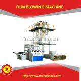 TBSY-1500 Recondition Blown Film Extruder Manufacturer