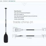 100mm,Carbon Fiber Surf Board Paddle thumbnail-2