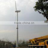Higher Efficiency 50kW dc Motor Wind Turbine