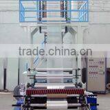 Three Layers Co-extrusion Plastic PE Film Blowing Machine thumbnail-2