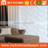 Good Price Quality Pvc Wall Panels Exterior thumbnail-5