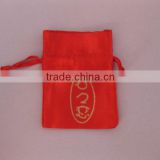 small promotion satin drawstring gift pouch bags