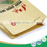 Kraft Paper Bag for Food Recyclable Flat Bottom Pouch thumbnail-6