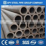 ASTM A106 seamless steel pipe