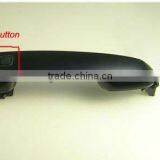 Manufacturer Toyota Prado Door Handle thumbnail-1