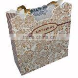 Elegant Gift Paper Bag / 2014 New Style Birthday Bag for Packing Gift thumbnail-1
