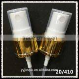 Hot Sale Aluminum Perfume Bottle Cap 20/410 thumbnail-3