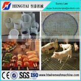 ISO9001/CE Certificate New Technology Automatic Crimped Wire Mesh Machine/Wire Mesh Weaving Machine