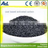 Air Cleaning Pellet Activated Carbon thumbnail-2