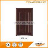 Yekalon STD-109 Mother and Son Door Modern Security Door Steel Door thumbnail-4
