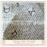 tc Printed Fabric Letters for Clothing