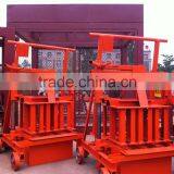 Low Cost Competitive QMJ2-45 Egg Laying Concrete Block Making Machine,movable Brick Making Machine FROM LINYI thumbnail-2