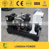 IS9001 FOTON GENERATING SET LG24I 24KW