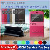 High Quality Cellphone Case for Iphone 6,original Leather Case for Iphone 6plus With Stand and Multi Degree Rotation