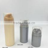 150ml cosmetic airless bottle airless cosmetic packaging