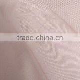 2016 Best Selling Product Mosquito Net Fabrics 40D/50D/75D/100D