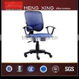 High Quality Unique Mesh Ergo Chair thumbnail-4