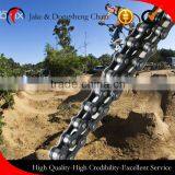 Zhejiang Jinhua Yongkang Child/kids/children Bike/bicycle Chains 410 thumbnail-1