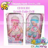7.5 Inch Plastic Baby Doll Mini Baby Doll Lovely Baby Doll thumbnail-2
