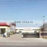 Shandong Chencan Machinery Incorporated Company company overview - view 1 thumbnail