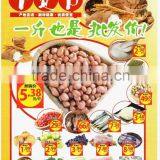 DM Printing Service, Poster Printing Service