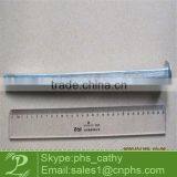 High Way Nail thumbnail-1