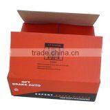 Corrugated Color Package Box,Glossy Corrugated Package Box,Color Package Box thumbnail-6