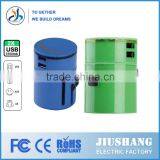 2015 Genjoy Popluar Funnest Best Electronic Gift Items With CE ROHS Multi-nation Travel Adapter thumbnail-6
