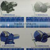 90 Type Bench Vices Fixed With Anvil thumbnail-3