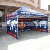 3x4.5m Special Festival Advertising Aluminum Roof Gardening Tent for Sale thumbnail-6