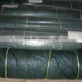 Shading Net thumbnail-3