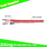 flexible flat cable 18awg with PVC sheath